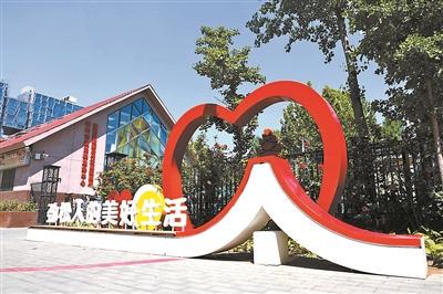红河配资 北京朝阳区再添一条新型商业街