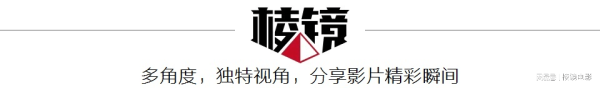 赢翻网配资 野蛮生长！野性未泯！这些欧美惊悚片，女主已经“面目全非”