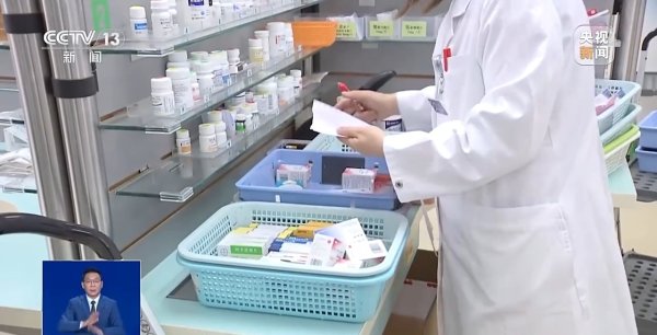 A策略 夏季高温下药物也需“避暑”吗？这三类制剂记得放冰箱