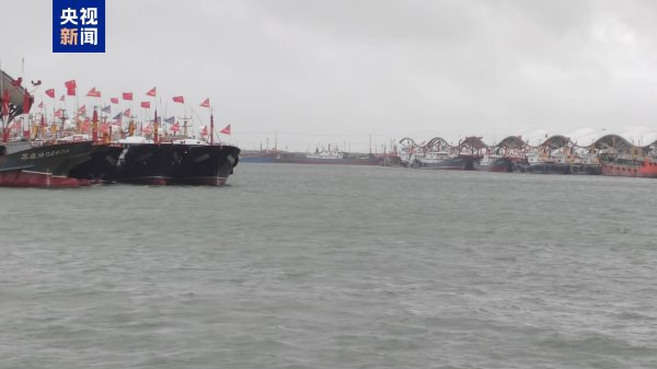 牛8配资 江苏发布海浪Ⅲ级黄色警报 多地出现8级以上大风